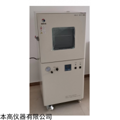 BG5119真空干燥箱