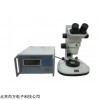 JC503-R6 显微熔点仪