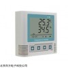 HB408-F68 高精度温湿度记录仪