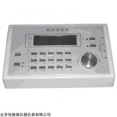 HADEP304S 听觉实验仪