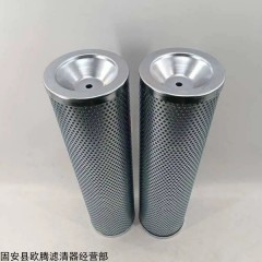 齊全 PARKER派克濾芯933743Q批發(fā)