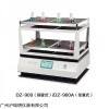 DZ-900落地式双层振荡器300MM振幅培养摇床