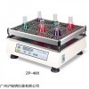 太仓摇床ZP-400旋转振荡器26mm振幅摇床