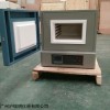 SGM.M25/12箱式電阻爐 納米材料加熱退火爐