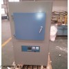 1600℃度SGM.M15/16碳鋼退火爐實驗室馬弗爐