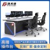 科技感指揮中心控制臺(tái)烤漆定制辦公工作臺(tái)監(jiān)控操作臺(tái)監(jiān)控臺(tái)調(diào)度臺(tái)