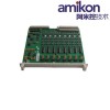 DSAO120A 3BSE018293R1 模塊