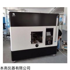 BG5209VW-1燃烧试验机