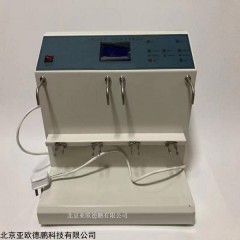 DP-RC-3 二氧化碳收集测定仪