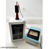 VCY-900t   超声波分散器   纳米材料分散