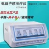 zp-id 智能型離子導(dǎo)入儀