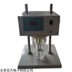 HG222-GB 乳粉不溶度指数搅拌器