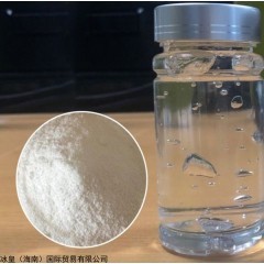 卡波姆941 長(zhǎng)流變流動(dòng)性好 低粘高透 化妝品膏霜乳液原料 卡波姆 長(zhǎng)流變流動(dòng)性好 化妝品膏霜乳液原料