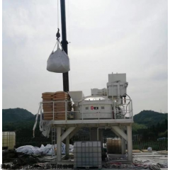 UMP 青島迪泰UHPC超高性能混凝土攪拌機品質(zhì)全新升級，值得信賴！