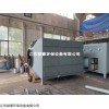 干式过滤器 干式化学除臭滤料