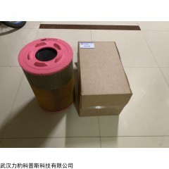 1630390408 阿特拉斯真空泵空氣過(guò)濾器