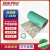 克林格klinger-4430進口石棉板適用于密封空氣，水，油密封墊