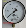派澳压力表Y150-1.6MPA 0.4MPA 0.6MPA 1MPA  2.5MPA 4MPA Y-150普