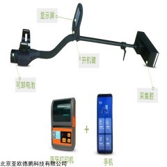 DP-HD101 手持式林格曼黑度仪