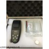 JC516-L500 便携式有效氯测试仪