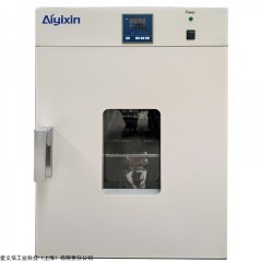 SCTH 愛義信 立式鼓風(fēng)烘箱 小型烘箱