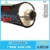 φ14 316L 安徽华阳预制绝热管φ14 316L不锈钢管