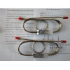 2m*2mm 13x填充柱测定三氟碘甲烷中氧氩氮