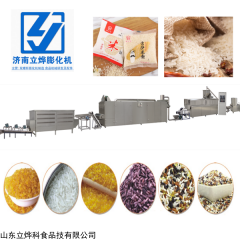 LY-70 營養(yǎng)米再生大米設(shè)備生產(chǎn)設(shè)備自熱米飯整條機械