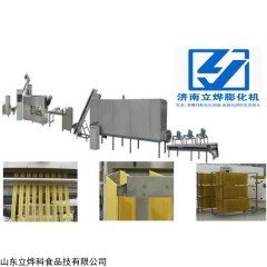 LY-70 70單螺桿兒童寶寶短細(xì)可食大米吸管機器