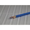 SPCFLEX-PVC-YY 柔性PVC电缆