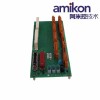 CC-PAIN01模拟量输入模块51410069-176