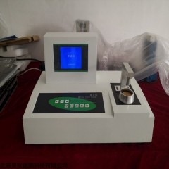 DP-G252A 化纤、聚酯切片熔点仪
