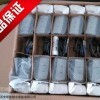 honeywell霍尼韦尔风机盘管电动阀VN6013AJC1000T