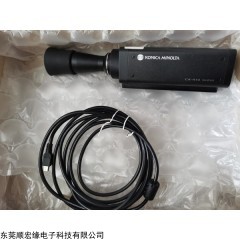 TCP303 示波器電流探頭TCP303