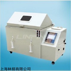 智能型鹽霧試驗箱的使用領(lǐng)域和詳細(xì)介紹