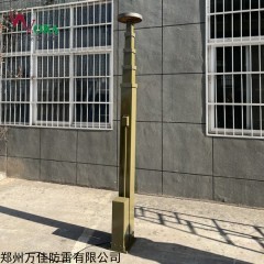 WJ 手动调节升降避雷针 车载侧翻倒伏式天线伸缩杆 自动升降接闪杆