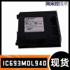 IC693PBM200主站模块