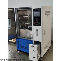 江苏防锈油脂试验箱