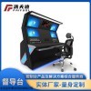 定制 監(jiān)控中心操作臺電力能源控制中心控制臺 電力調(diào)度臺