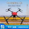 X410 四軸8旋翼電力架線放線無人機大拉力拉6mm8mm牽引繩帶線遙控飛機