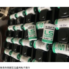 LS14250 法國SAFT 帥福得1/2AA 碳包式3.6V 鋰亞硫酰氯電池