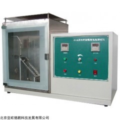 DP-Y602B 小45°法织物阻燃性能测定仪