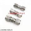 GB/T 3737.1-83  船用不銹鋼卡套式直通管接頭