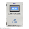 AMT-CODmn500型高锰酸盐指数在线分析仪