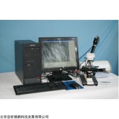 DP-G002 纤维细度分析仪