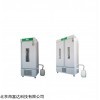 霉菌培养箱1000L 