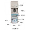 DP-D2 便携式铂钴色度仪 水质色度计