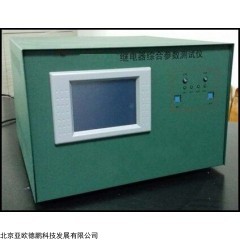DP-T5H-3 继电器综合参数测试仪 直流接触器检测仪