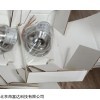 丹麦斯堪纳SCANCON编码器 