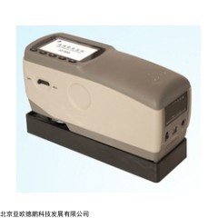 DP-Z610 色差仪